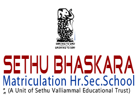 Sethu Bhaskara Matriculation Higher Secondary School Logo