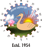 Seva Sadan Mahavidyalaya - Logo