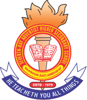 Seventh-Day Adventist Higher Secondary School - Logo