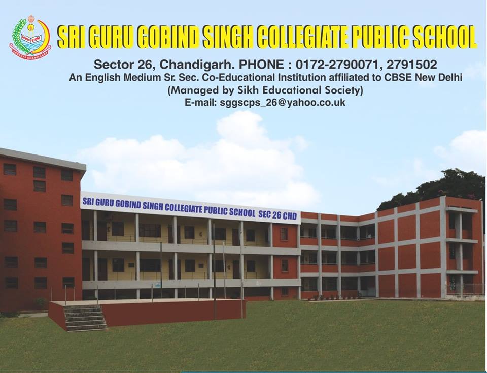 SGGS Collegiate Public School. Chandigarh Schools 01