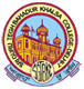 SGTB Khalsa College - Logo