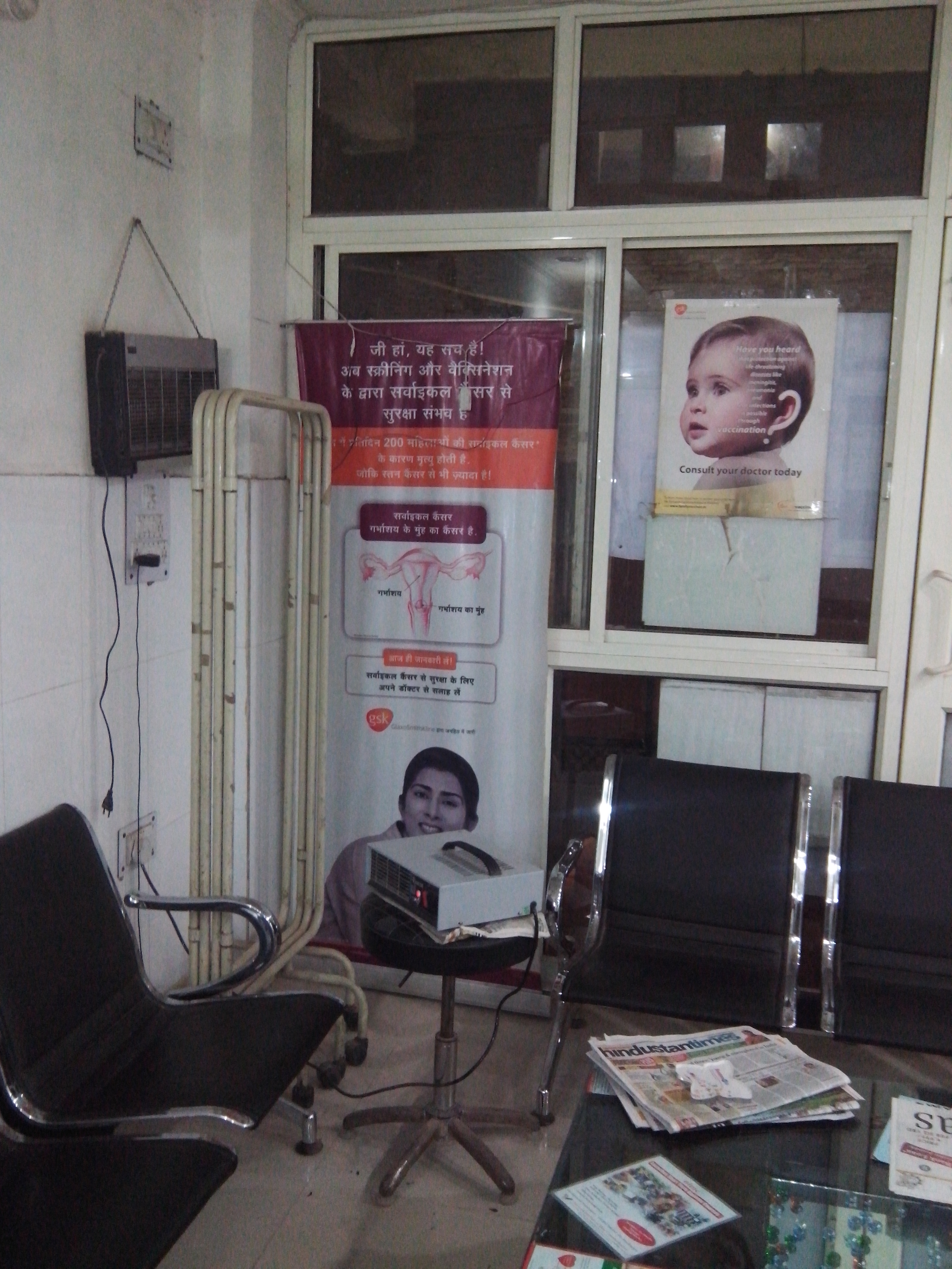 Shagufta Khalid Maternity & General Hospital Okhla Hospitals 03