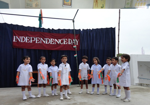 Shah Faiz Public School Education | Schools
