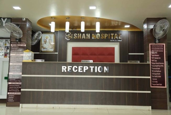 Shah Hospital Medical Services | Hospitals
