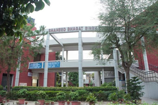 Shaheed Bhagat Singh College University Education | Colleges