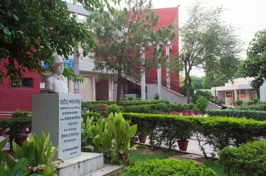 Shaheed Bhagat Singh Post Graduate Institute of Management Education | Colleges