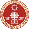 Shaheed Rajguru College of Applied Sciences for Women - Logo