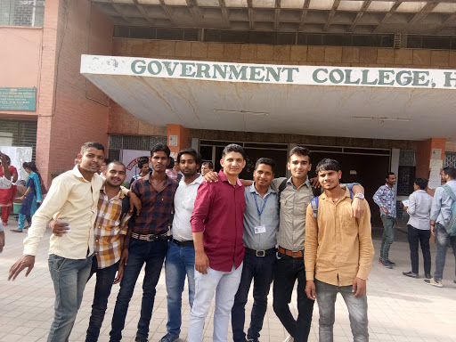 Shaheed Udham Singh Government College Education | Colleges