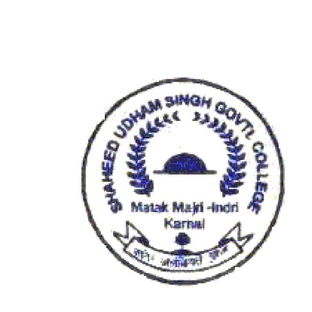 Shaheed Udham Singh Government College - Logo