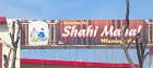 Shahi Mahal Marriage Hall - Logo