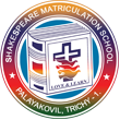 Shakespeare Matriculation School|Schools|Education