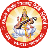 SHAKTI MANDIR PREMWATI PUBLIC SCHOOL - Logo
