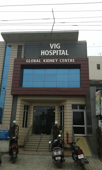 Shakuntala Devi Vig Hospital Medical Services | Hospitals