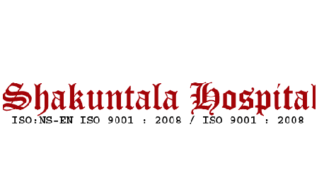Shakuntala Hospital - Logo