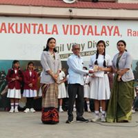Shakuntala Vidyalaya Education | Schools