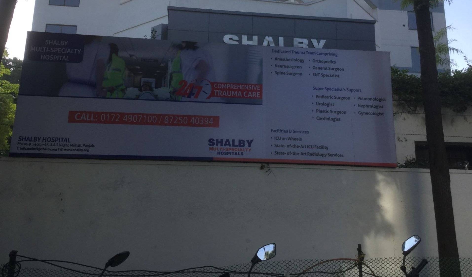 Shalby Hospital Mohali Medical Services | Hospitals
