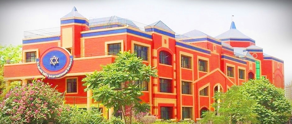 SHALOM HILLS INTERNATIONAL SCHOOL Education | Schools