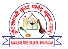 Shamaldas Arts College Logo
