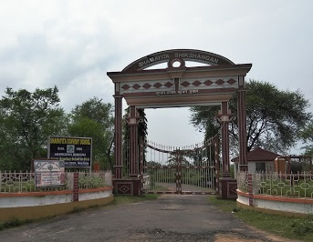 Shamayita Convent School Logo