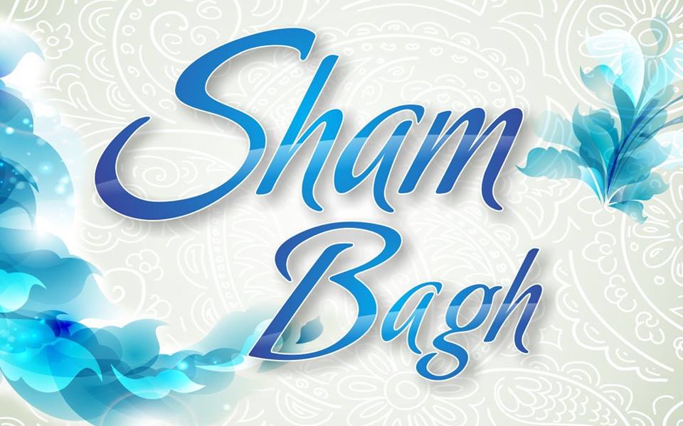 Shambagh - Logo
