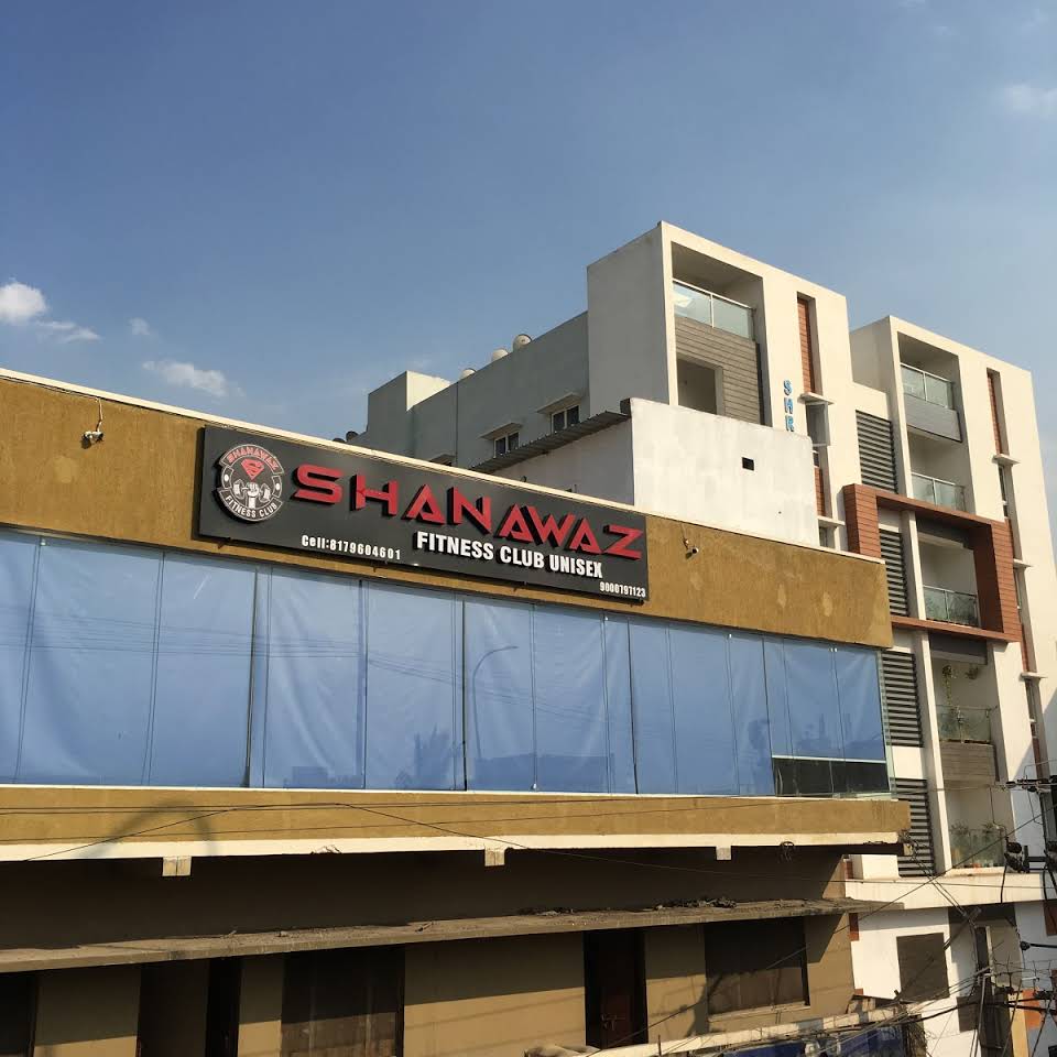 Shanawaz Fitness Club|Gym and Fitness Centre|Active Life