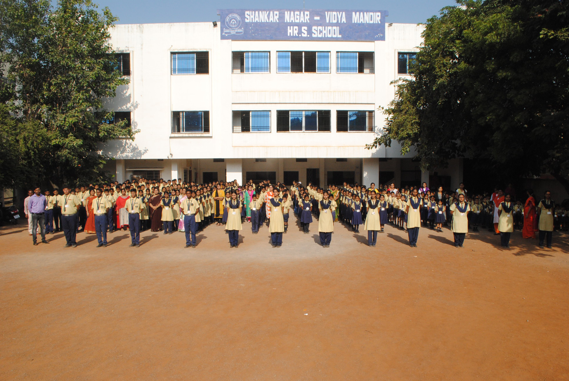 Shankar Nagar Vidya Mandir Education | Schools