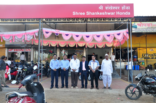 SHANKESHWAR HONDA Automotive | Show Room