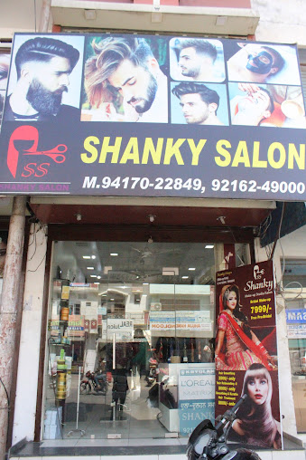 Shanky Makeup Studio Logo