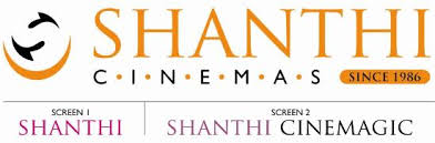 Shanthi Theatre Logo