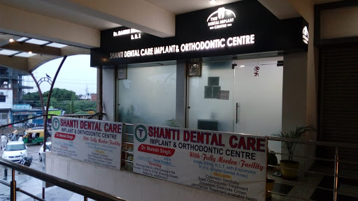 Shanti Dental Care Implant & Orthodontic Centre Medical Services | Dentists