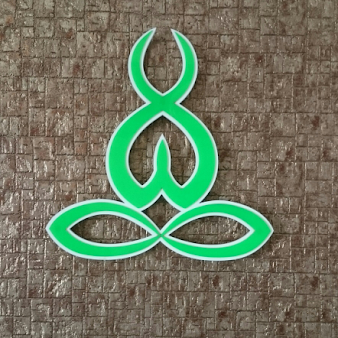Shanti General And Surgical Hospital Logo