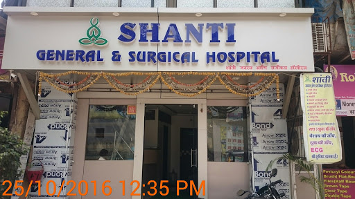 Shanti General And Surgical Hospital Medical Services | Hospitals