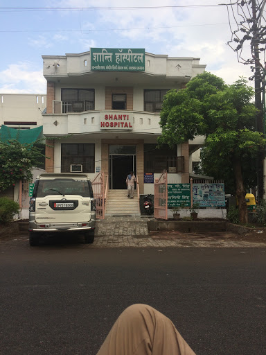 Shanti Hospital Medical Services | Hospitals