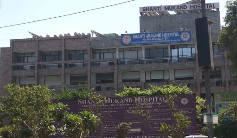 Shanti Mukand Hospital Karkardooma Hospitals 01