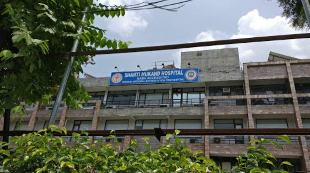 Shanti Mukand Hospital Karkardooma Hospitals 006