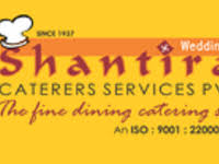 Shantiram Caterer Services Pvt.ltd in Logo