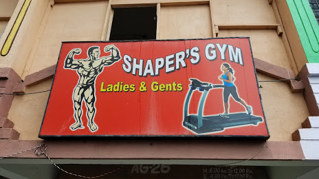 SHAPER'S GYM Logo