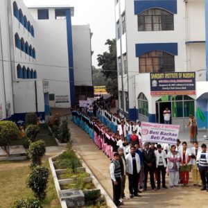 Sharbati Institute Of Nursing Mahendragarh Colleges 03