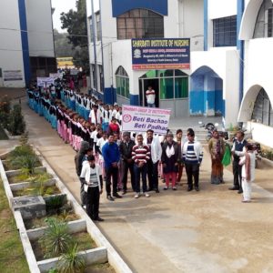 Sharbati Institute Of Nursing Mahendragarh Colleges 003