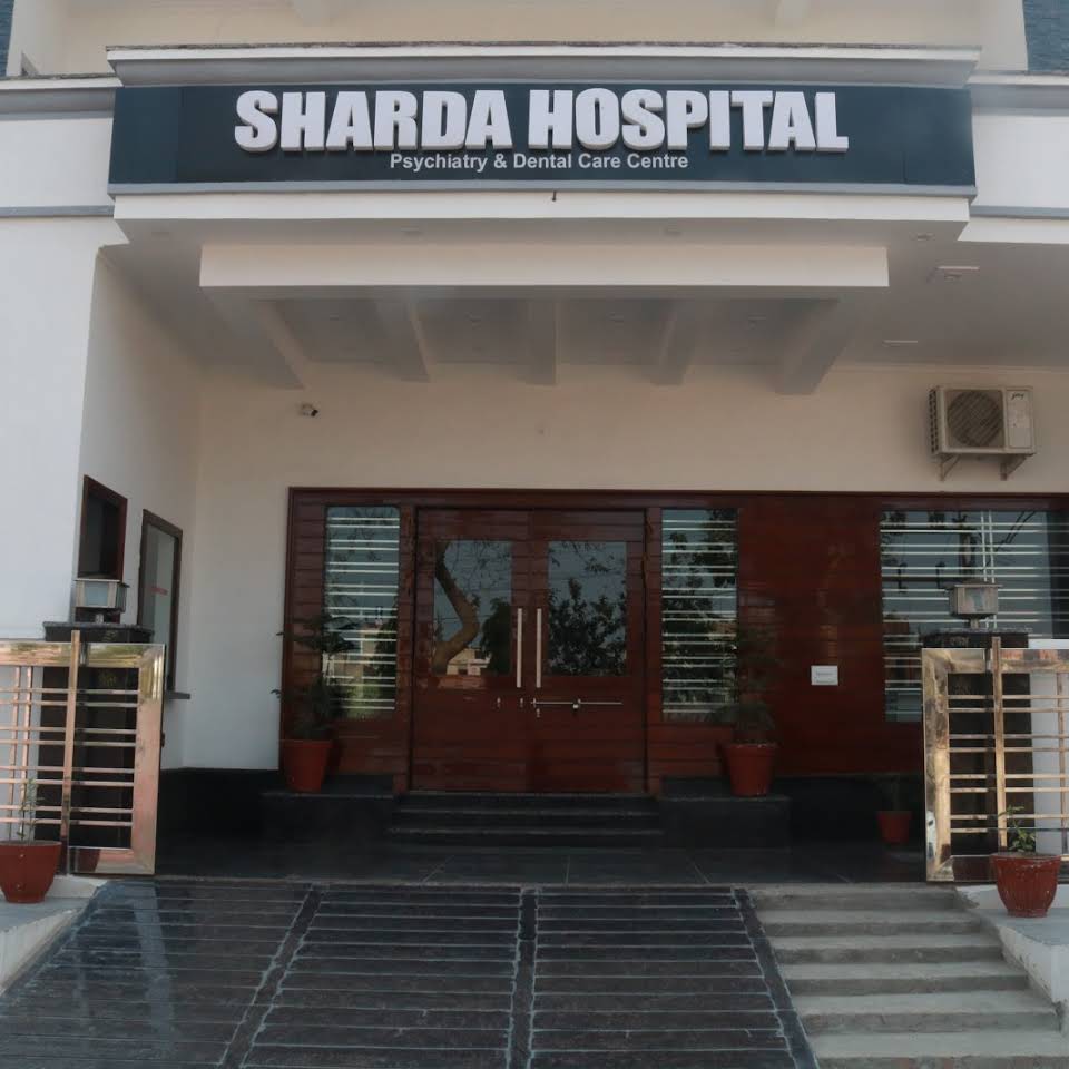Sharda Hospital Logo