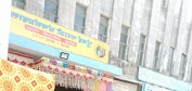 Sharda Mangal Karyalay|Banquet Halls|Event Services