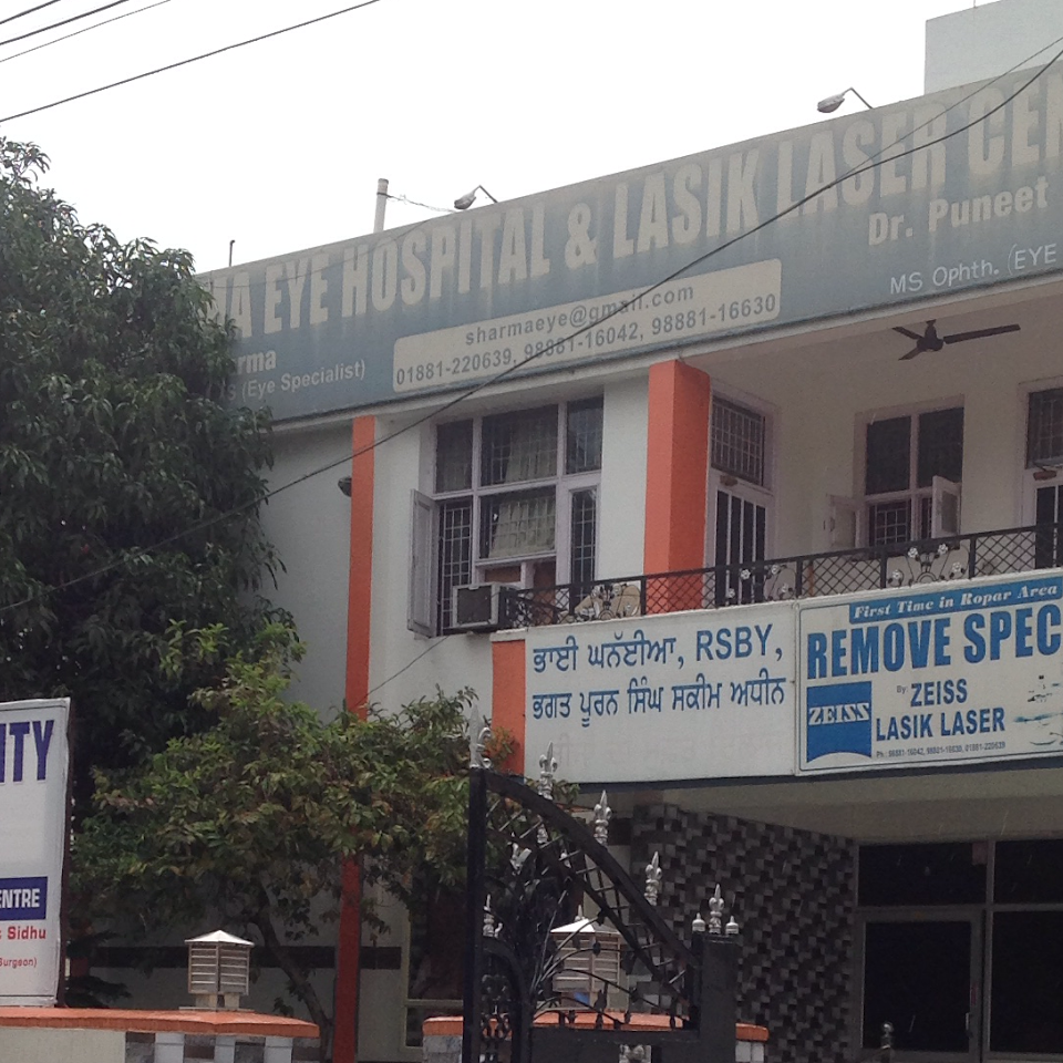 Sharma Eye Hospital & Laser Centre Medical Services | Hospitals