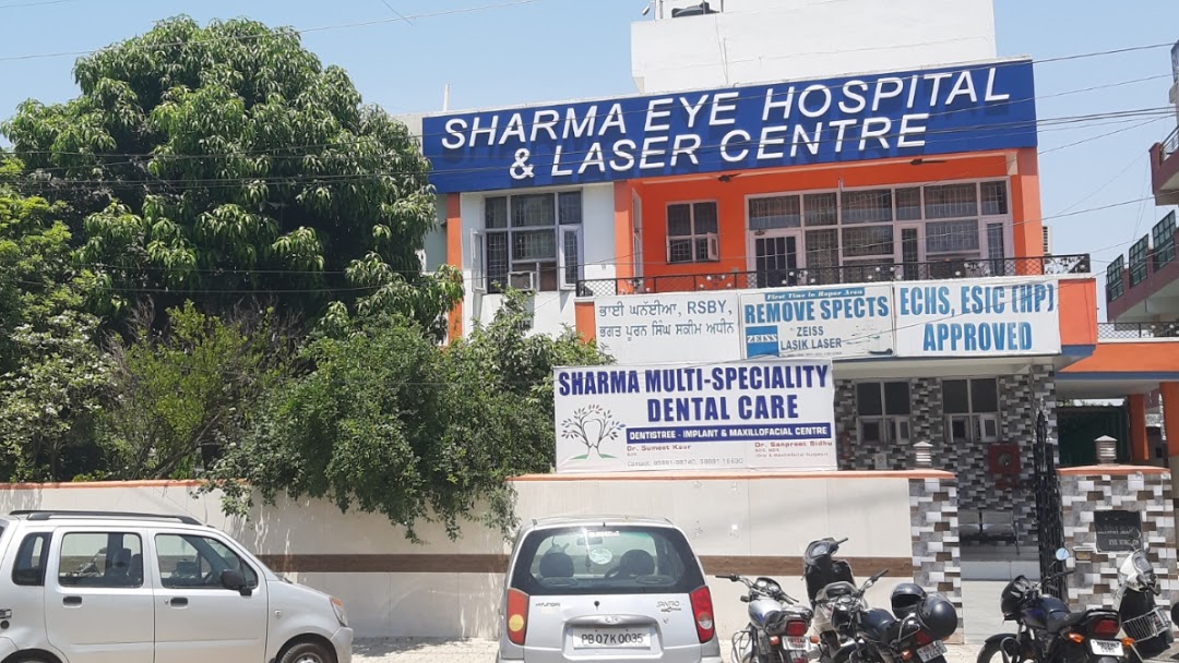 Sharma Eye Hospital & Laser Centre Logo