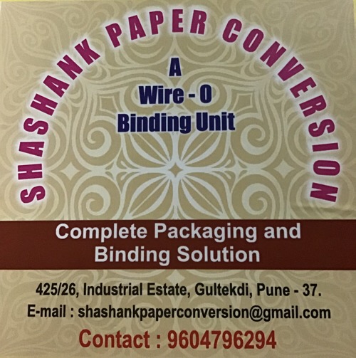 Shashank Paper Conversion|Shops|Local Services