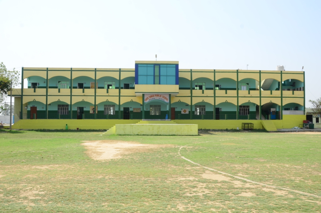 Sher Singh Public School Gohana Schools 004