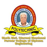 Sheth Shri Otarmal Sheshmal Parmar College of Diploma Engineering|Colleges|Education