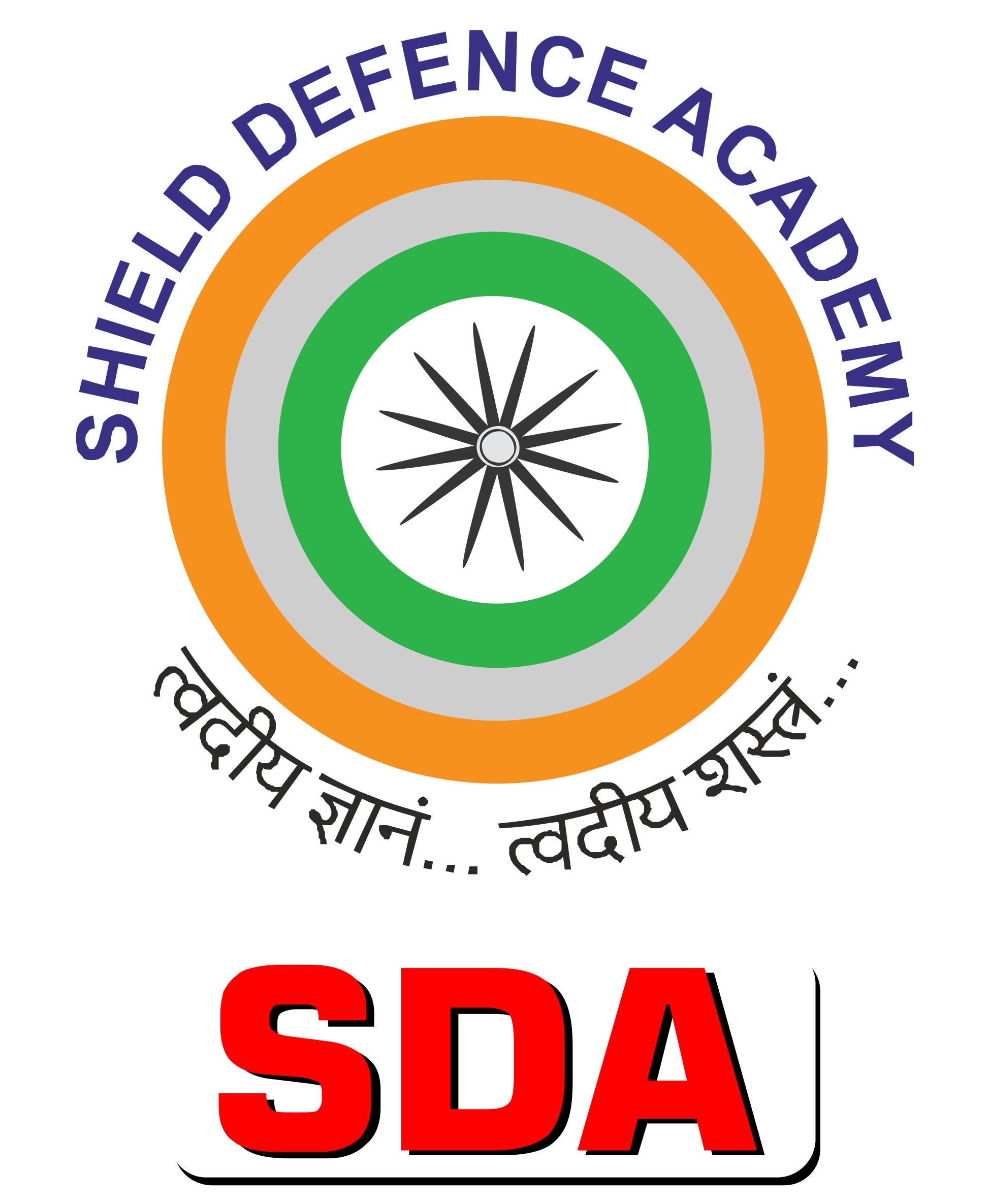 Shield Defence Academy - Logo