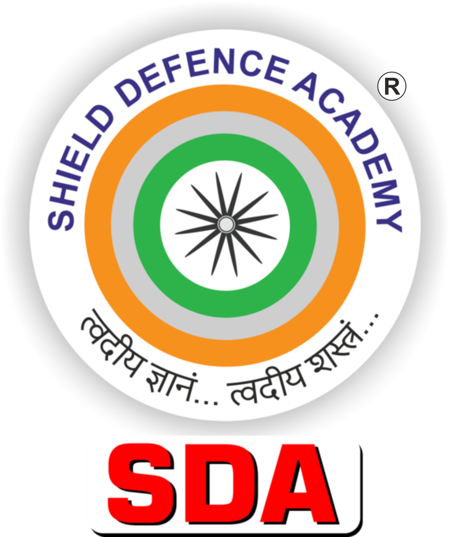 Shield Defence Academy |Colleges|Education
