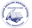 Shihab English Medium School|Schools|Education