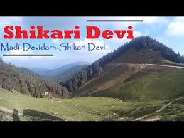 shikari devi wildlife sanctuary - Logo